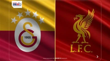 متى تنطلق مواجهة ليفربول ضد جالاتا سراي في دوري أبطال أوروبا؟